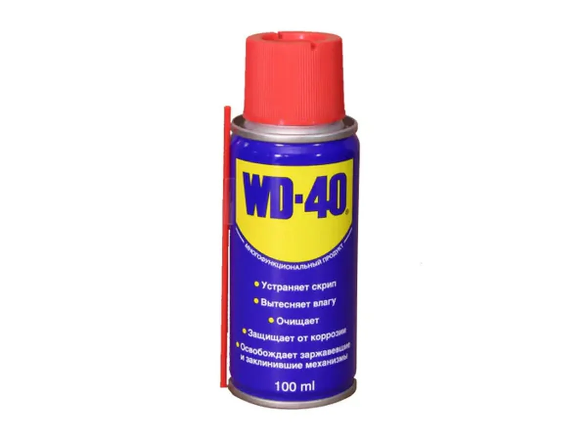 WD-40 na zimní boty vám změní život. Tady je důvod