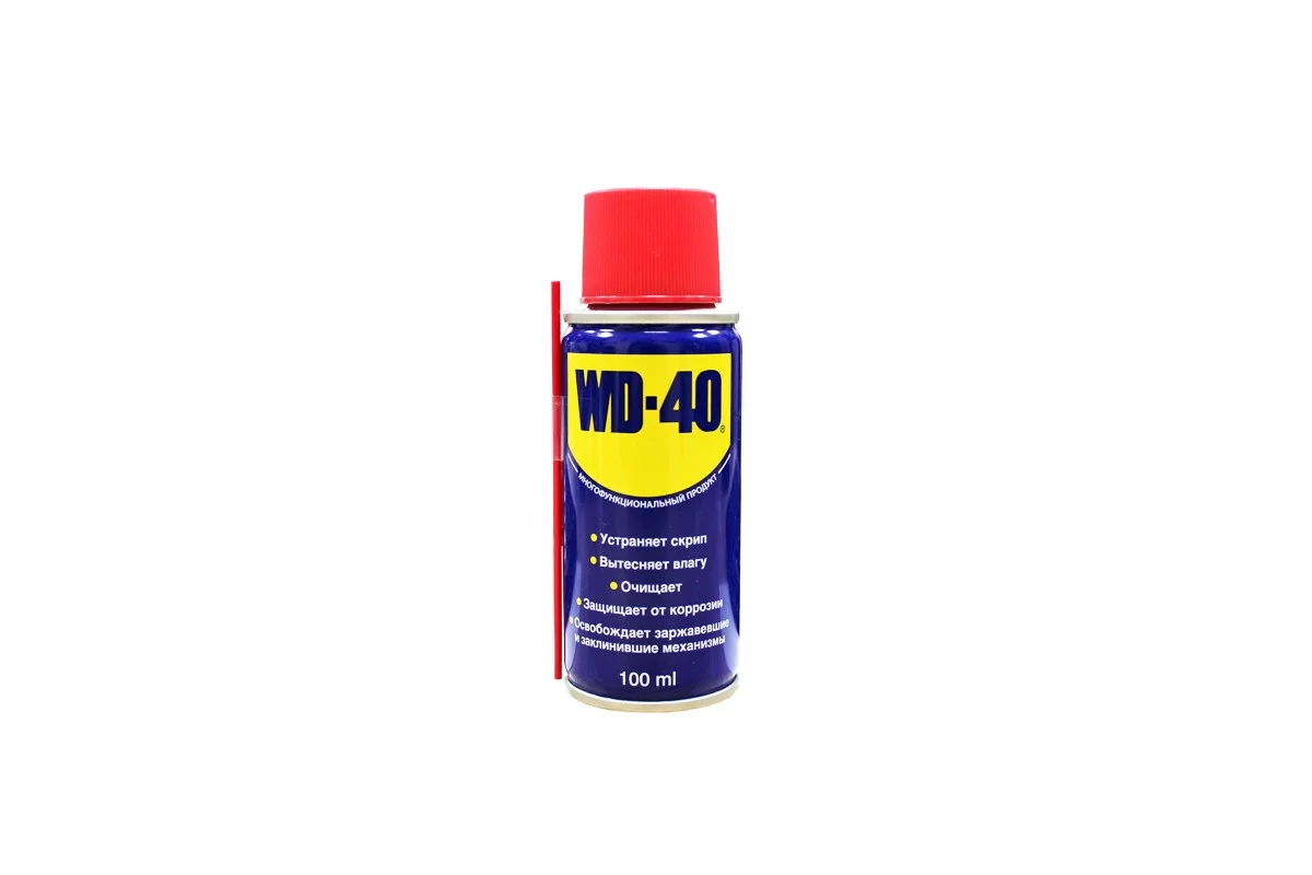 WD-40 na zimní boty změní váš život – trik, který výrobci skrývají - image 1