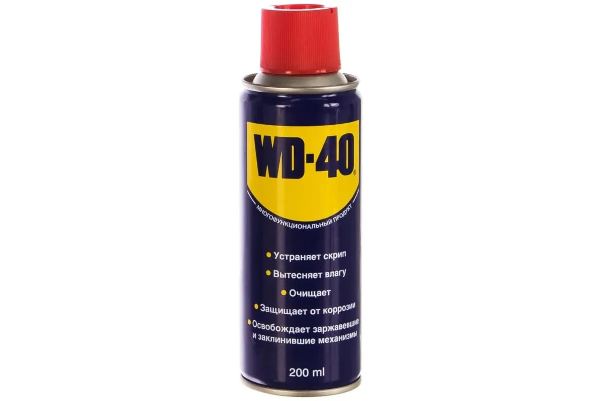 WD-40 na zimní boty mění své vlastnosti: Voda sklouzne samo od sebe - image 2