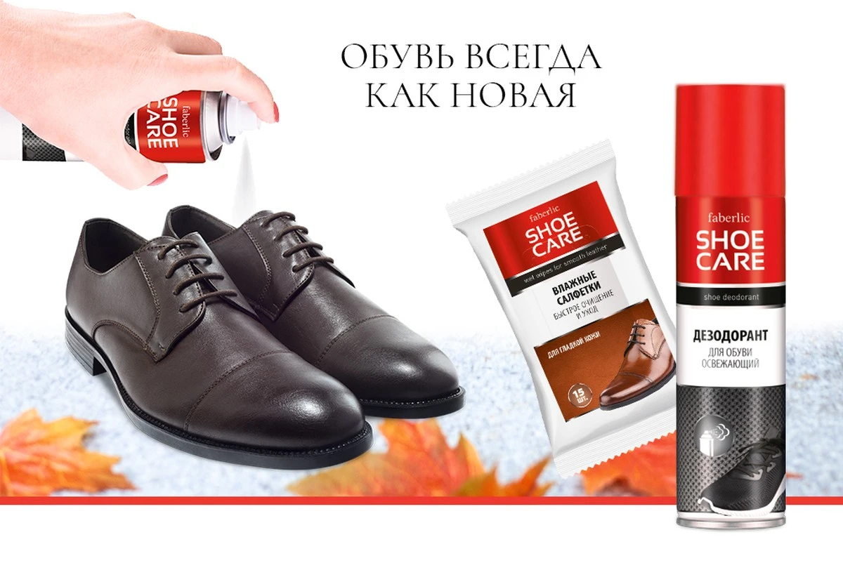 WD-40 na zimní boty? Tajemství, kterou skrývají výrobci obuvi - image 2