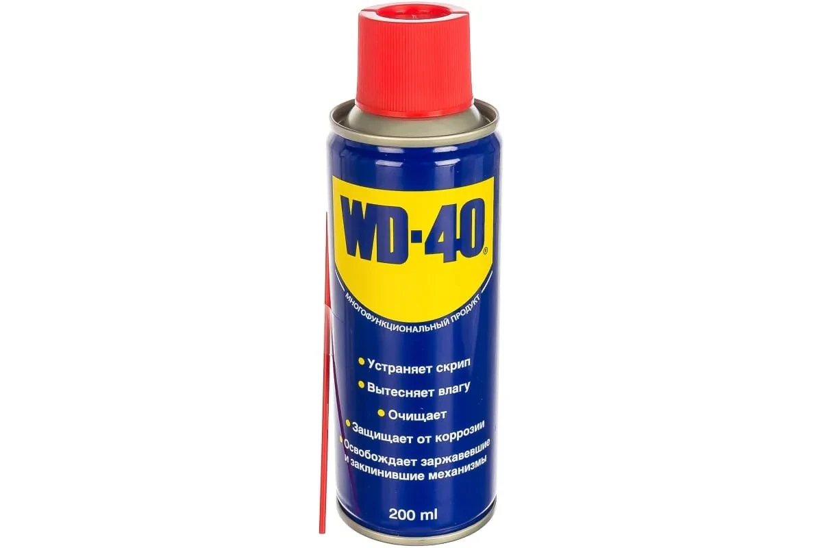 WD-40 na zimní boty: trik, který výrobci nechcějí, aby jste znali