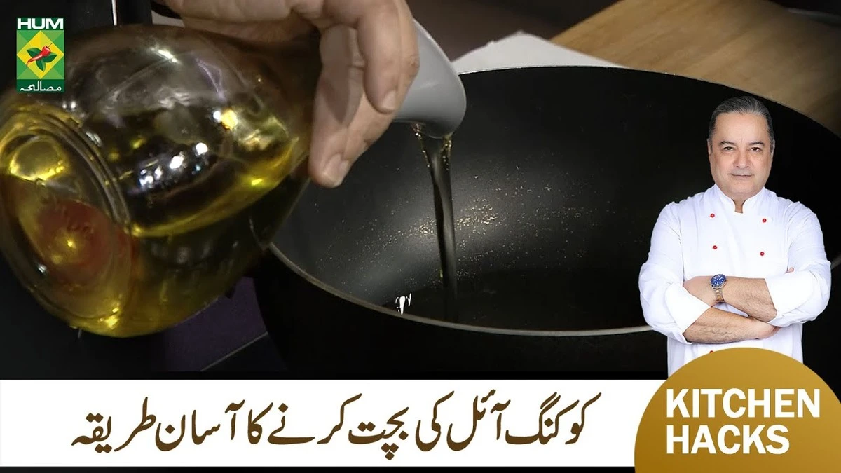 Gumička na láhvi s olejem: geniální trik na to, aby nezaschla - image 2