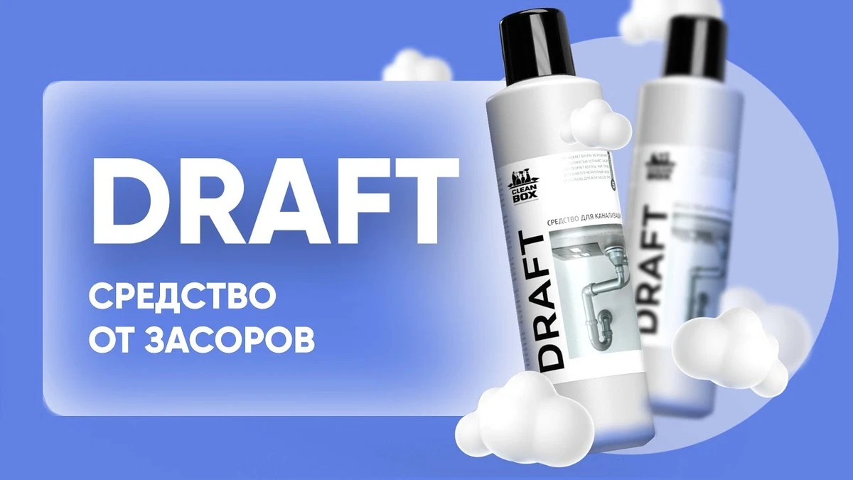 Krabicová páska na Windows? Záda vám poděkují za tuto geniální opravu - image 2