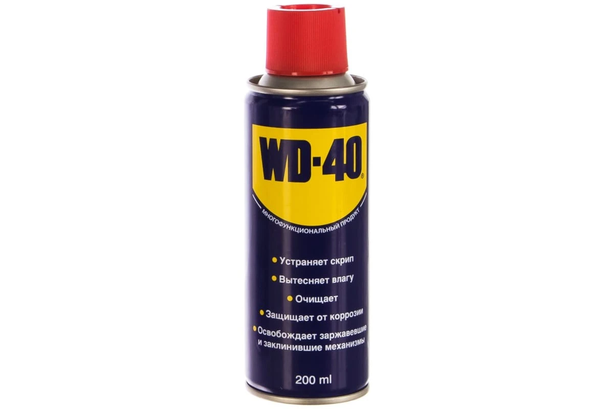 WD-40 na zimní boty? Výrobci vám to nechtějí říci - image 1